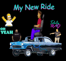 My New Ride Homer Simpson GIF