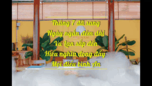 Phong Thuy Dai Nam GIF - Phong Thuy Dai Nam GIFs