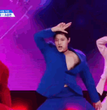 Cho Seungyoun Dancing GIF