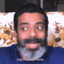Kabhi Butter Lene Jeeveshu Ahluwalia GIF - Kabhi Butter Lene Jeeveshu Ahluwalia कभीबटरलेने GIFs