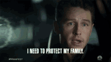 i need to protect my family defend my loved ones save protector father
