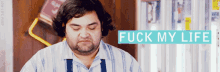 Retail Hell GIF - Superbad Upset Frustrated GIFs
