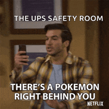 the ups safety room there 's a pokemon right behind you by netflix