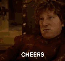 Cheers Game GIF - Cheers Game Of GIFs