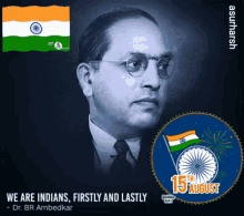 Independent Day GIF - Independent Day Jaybheem GIFs