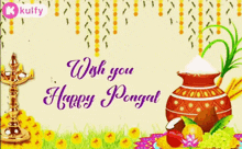 Pongal.Gif GIF - Pongal Happy Pongal Pongal Wishes GIFs