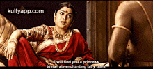 Will Find You A Princesstổ Narrate Enchanting Falry Tales.Gif GIF - Will Find You A Princesstổ Narrate Enchanting Falry Tales Baahubali 2 Baahubali: The-conclusion GIFs