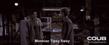 a man in a suit says monkian tipsy sway in front of a coub advertisement
