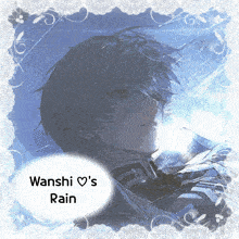 a picture of a boy with the name wanshi on it
