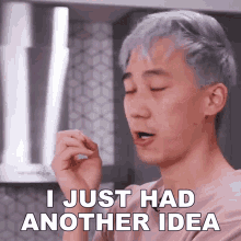 I Just Had Another Idea Steven Lim GIF - I Just Had Another Idea Steven Lim Watcher GIFs