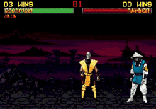 Mortal Kombat Finisher GIF - Mortal Kombat Finisher GIFs
