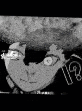a black and white drawing of a person with a question mark