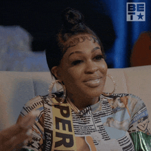 Never Lil Mo GIF - Never Lil Mo Bet Her GIFs