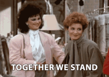 Together We Stand Mary Jo Shively GIF - Together We Stand Mary Jo Shively Annie Potts GIFs