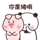 a pig and a panda are standing next to each other and talking to each other .