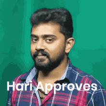 Hari Approves GIF - Hari Approves GIFs