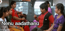 Nenu Aaduthanu Paaduthanu GIF - Nenu Aaduthanu Paaduthanu Master Bharath GIFs