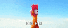 Chicken Hei Hei GIF - Chicken Hei Hei Moana GIFs