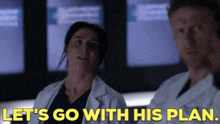 Greys Anatomy Amelia Shepherd GIF - Greys Anatomy Amelia Shepherd Lets Go With His Plan GIFs