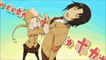 a man and a girl are fighting in a cartoon with foreign writing