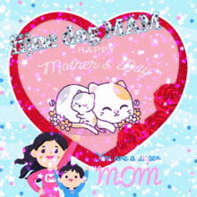 vec50mothersday mothersday
