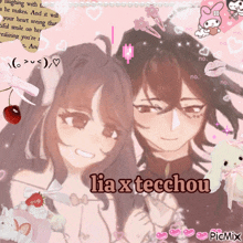 a picture of a girl and a boy with the name lia x techou on the bottom