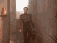 Data Star GIF - Data Star Trek GIFs
