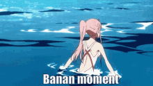 Banan Moment GIF - Banan Moment GIFs
