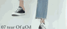 Onlyoneof Tearofgod GIF - Onlyoneof Tearofgod Instinctpart1 GIFs