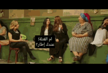 The Mother Of Killers Killers Mother GIF - The Mother Of Killers Killers Mother امالقتلة GIFs
