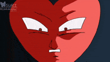 a cartoon drawing of a red heart with a face and the name suri on the bottom