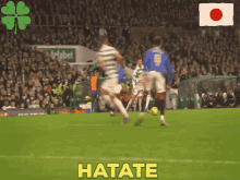 hatate reo hatate hatate goal rangers hatate goal celtic fc