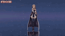 a video game character with the number 3d on the bottom right