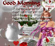 a woman in a purple dress stands in front of a potted plant and a cup of coffee