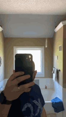 Mirror Selfie Iphone GIF - Mirror Selfie Iphone Cool GIFs