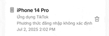 a screenshot of an iphone 14 pro with the date jul 2 2025 2:02 pm