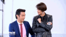 The Face Thailand Agree GIF - The Face Thailand Agree Agreeing GIFs