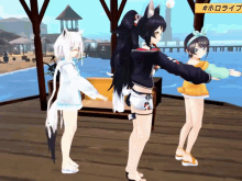 three anime girls are standing next to each other on a dock with a yellow sign that says #hololive