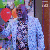 This Is A Party Leroy Brown GIF - This Is A Party Leroy Brown Assisted Living GIFs