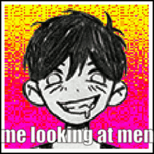 Omori Omorigame GIF - Omori Omorigame Me Looking At Men GIFs