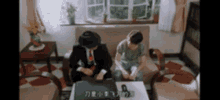 Stephen Chow From Beijing With Love GIF - Stephen Chow From Beijing With Love GIFs