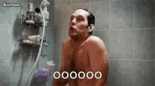 Paul Rudd Shower GIF - Paul Rudd Shower Showering GIFs