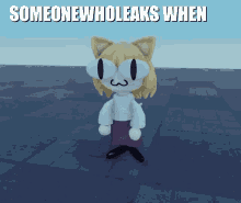Someone Who Leaks Swl GIF - Someone Who Leaks Swl Someone Who Leaks When GIFs