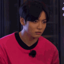 Jungkook Jungkook Confuses GIF - Jungkook Jungkook Confuses Dynataee GIFs