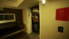 Party At The Hotel GIF