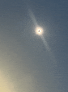 Totality Moon GIF - Totality Moon Sun GIFs