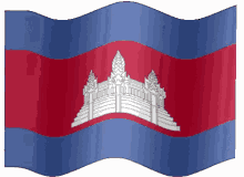 Cambodia Flag GIF