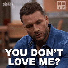 You Dont Love Me Preston Horace GIF - You Dont Love Me Preston Horace Sistas GIFs