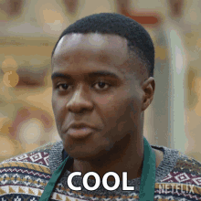 Cool Liam GIF - Cool Liam The Great British Baking Show Holidays GIFs