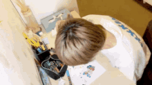 ぱっち パラゴン GIF